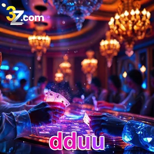 dduu login